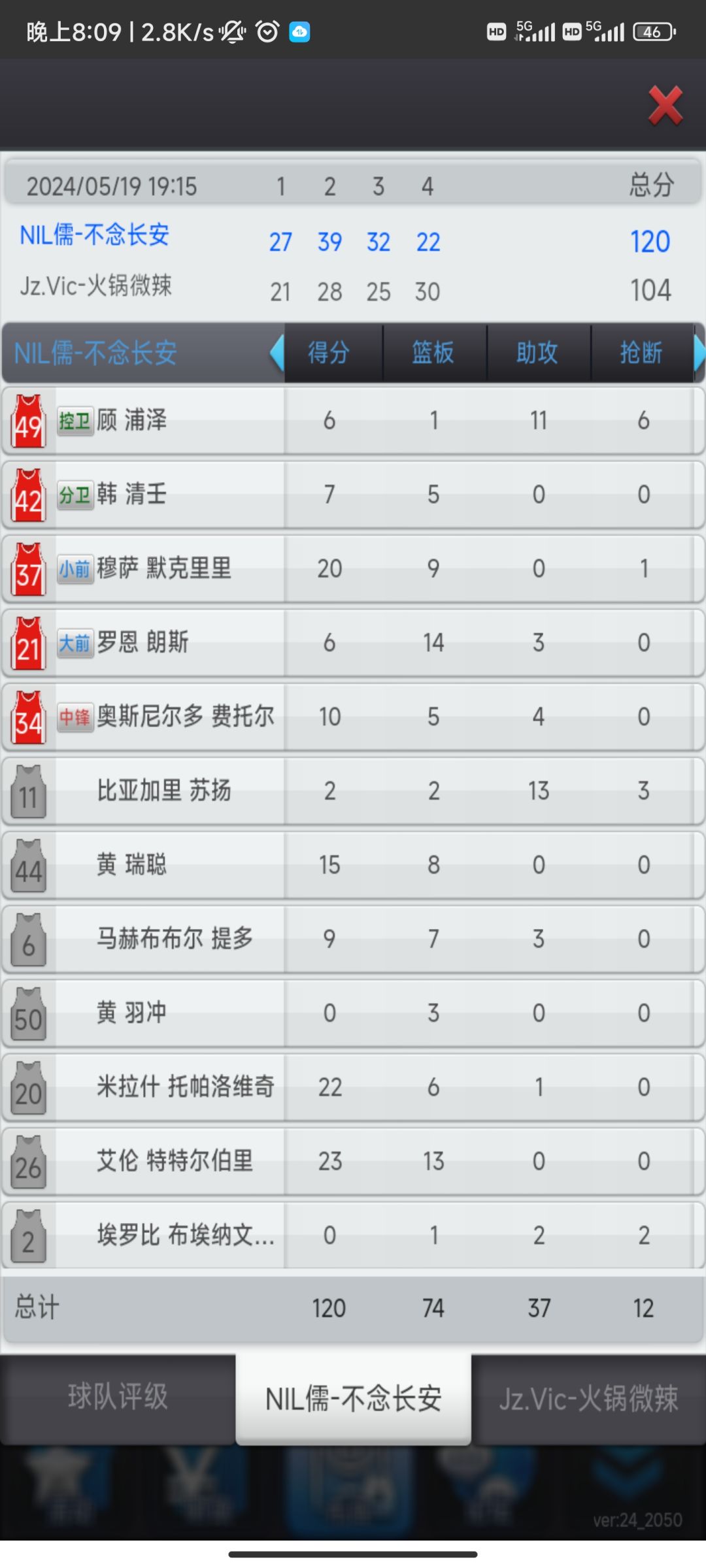 动态图片 3
