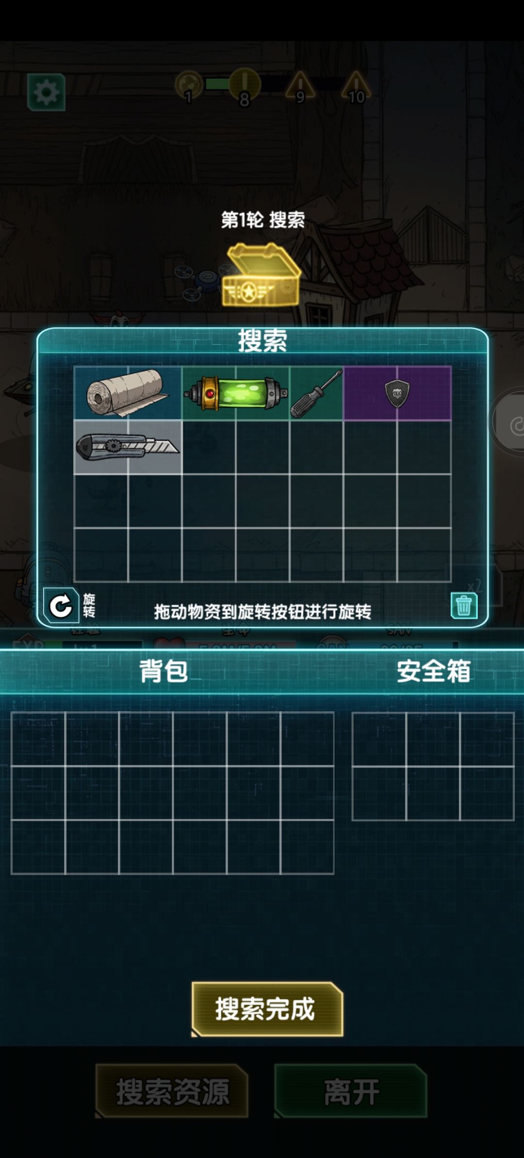 31天蓝色以下品质 6