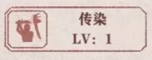 贵族线最新消息,毒流派技能爆料 3