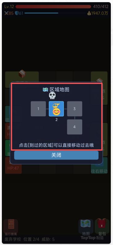 v1.0.2版本已提审 2