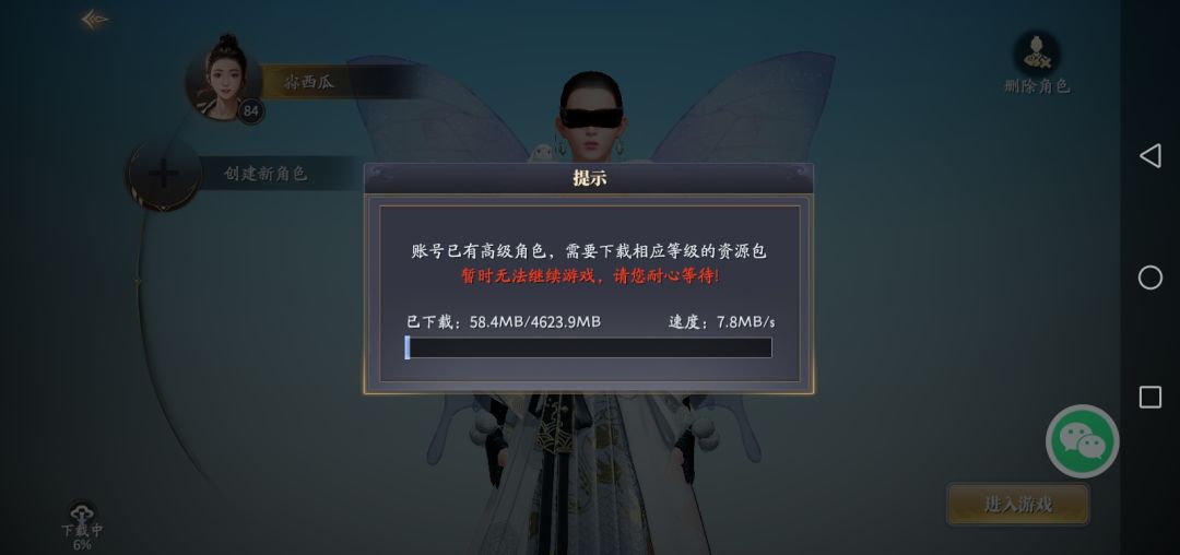 动态图片 1
