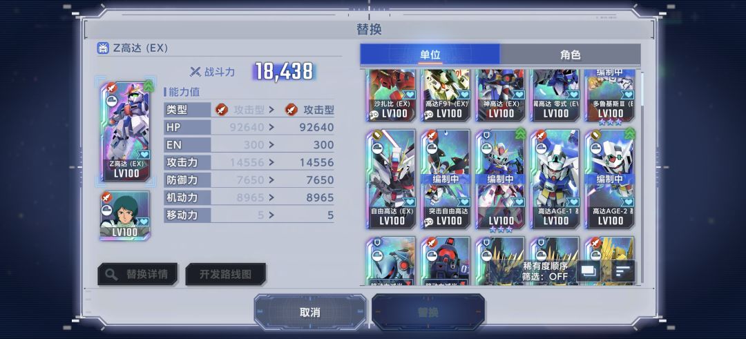 大佬们问一下 3