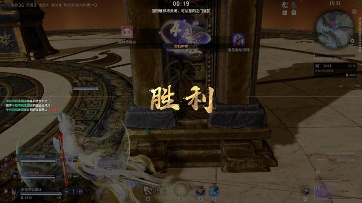 新手爱记录截图
