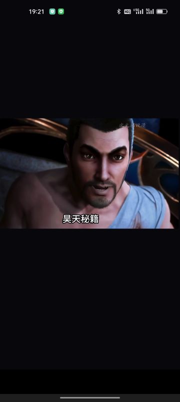 3轮打本武学推荐