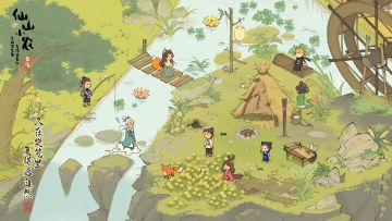 【有奖互动】趣味答题赢游戏礼包（已开奖）