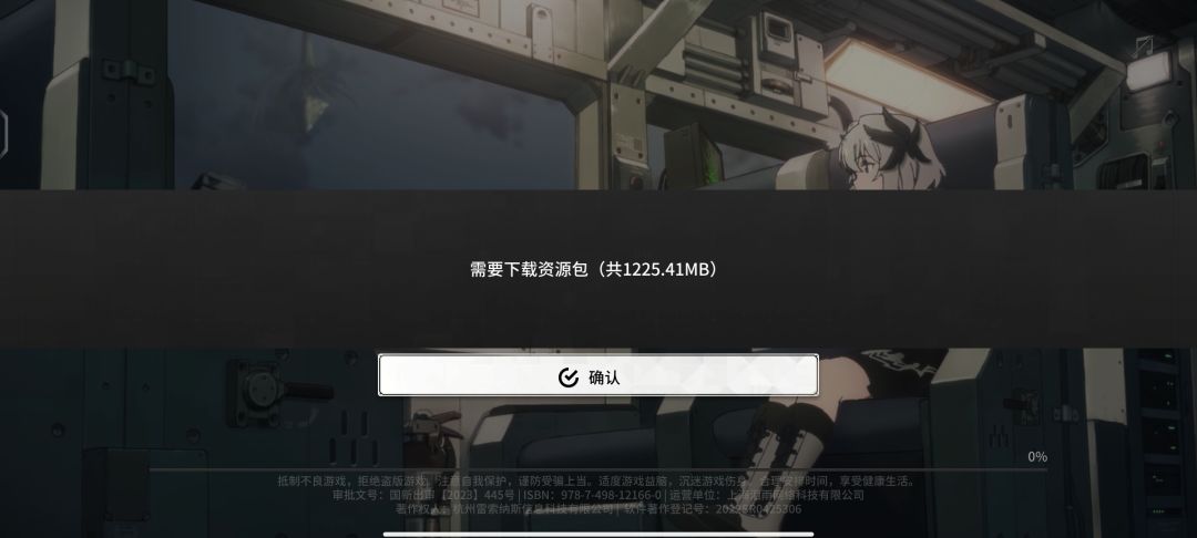 各位,一直更新失败怎么办 1