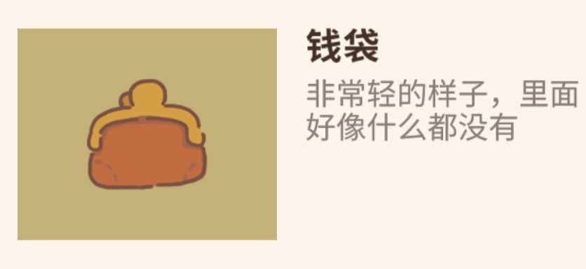 APP端一起打工的有吗? 1