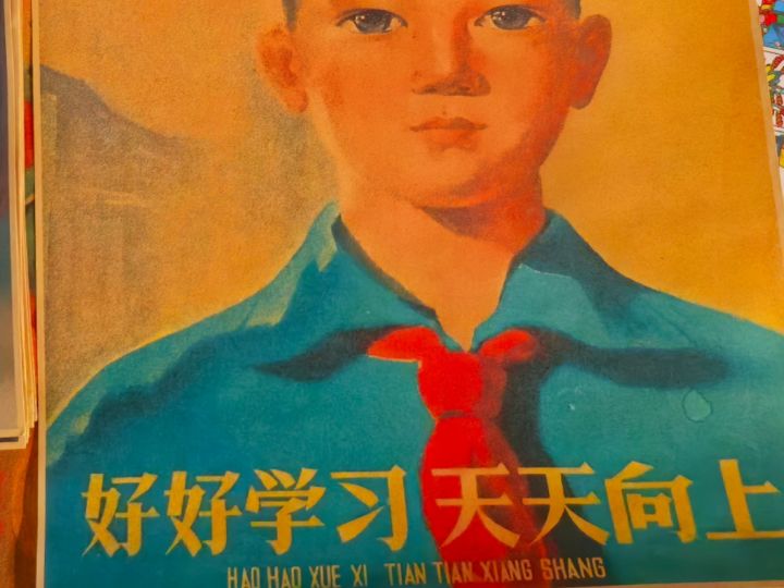 这又是是滚服吗?截图