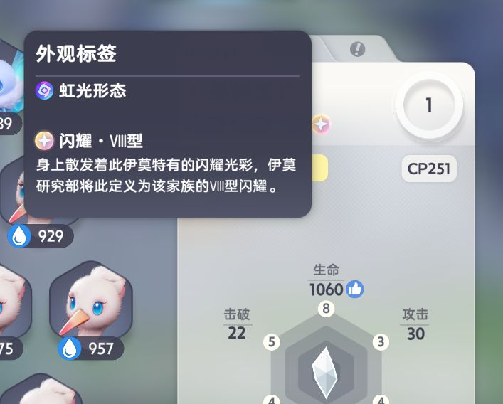 我去你的演都不演了 4