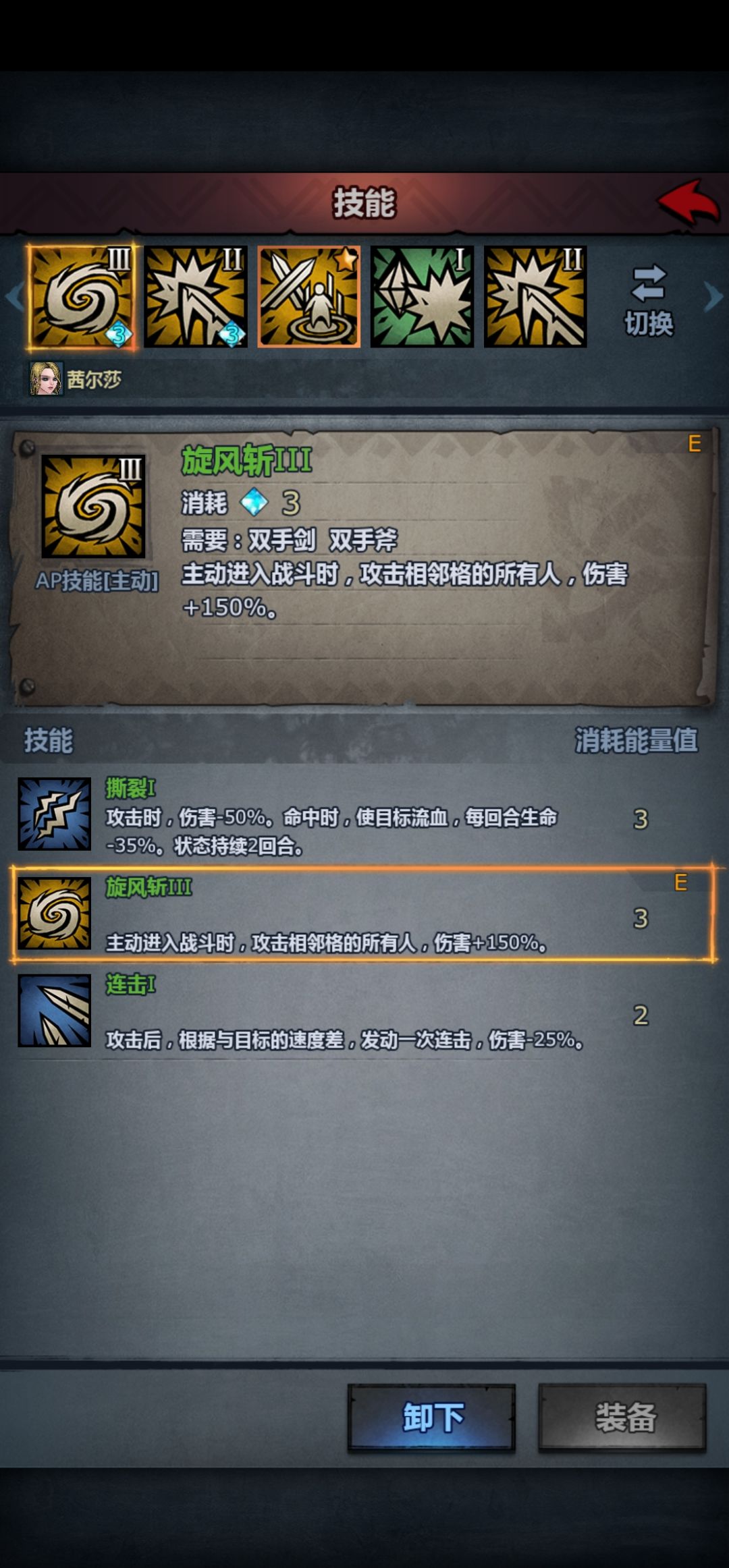 爆炸 1