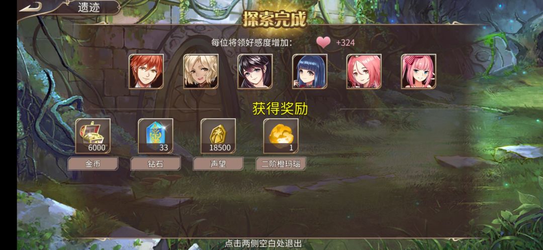 71钻 2