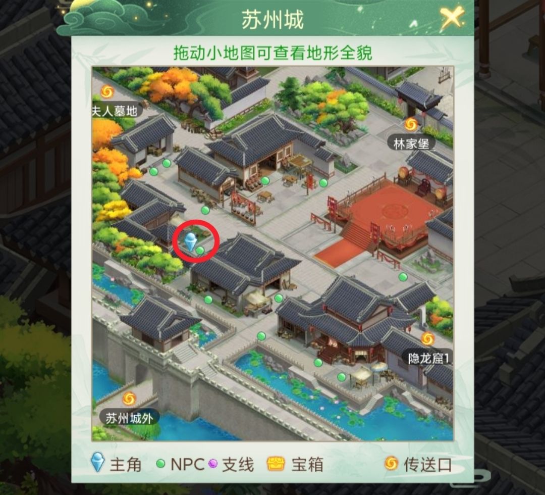 二周年庆典开发组办公室及户外彩蛋奖励位置 3