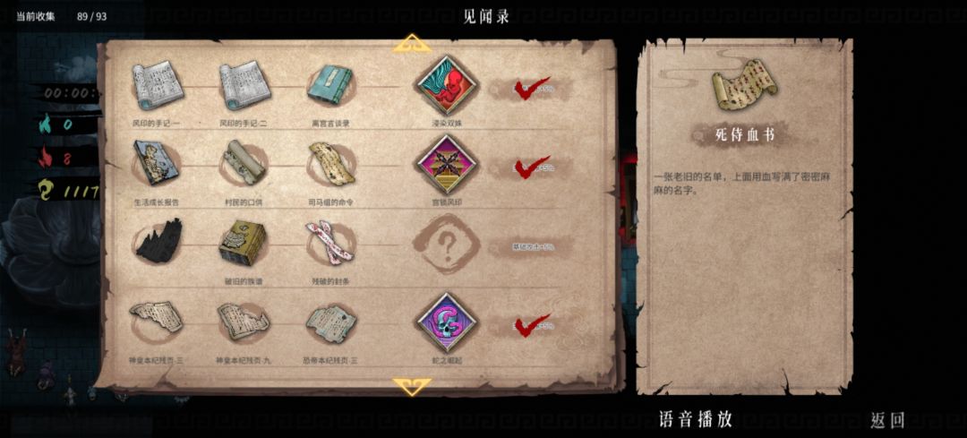 求高手指教! 2