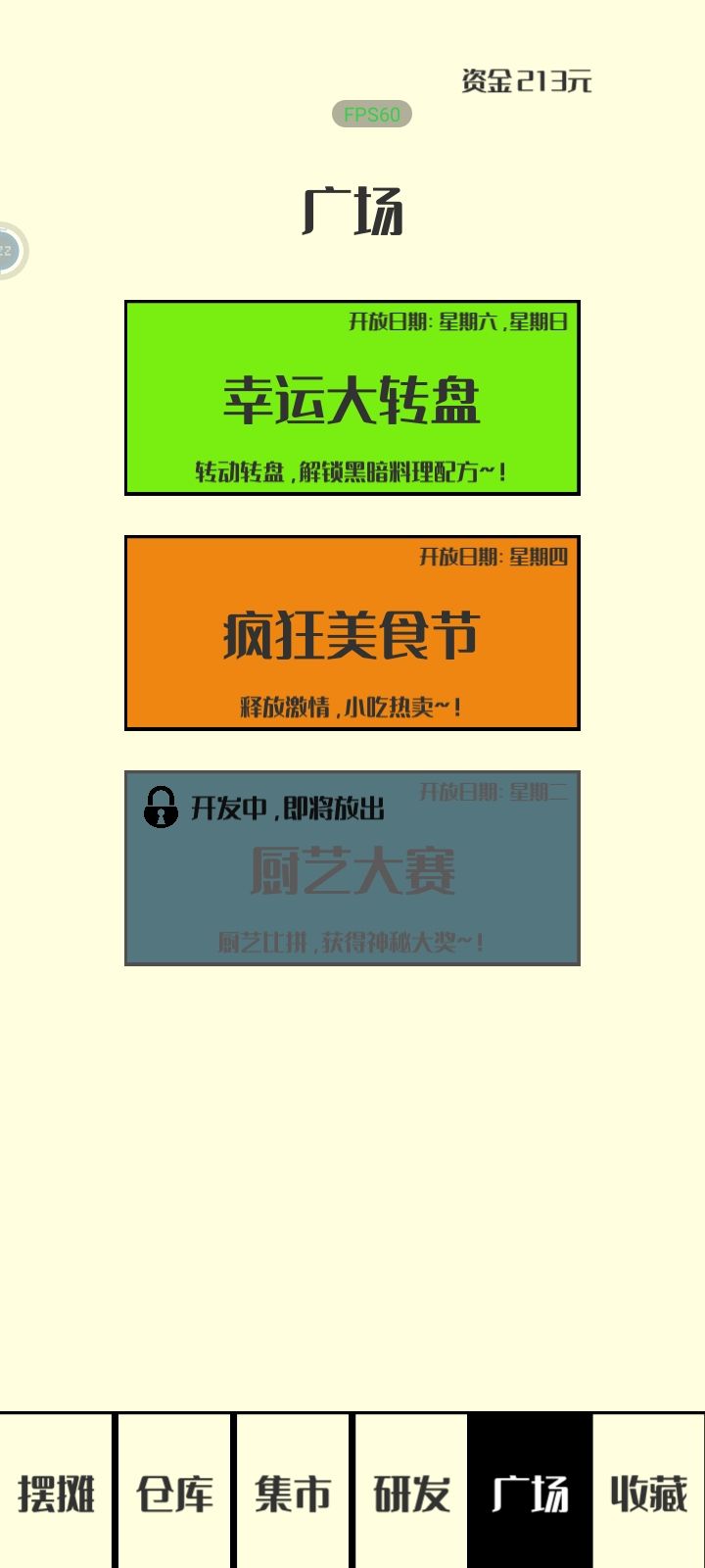 这٩( 'ω' )و 确实更新了 2