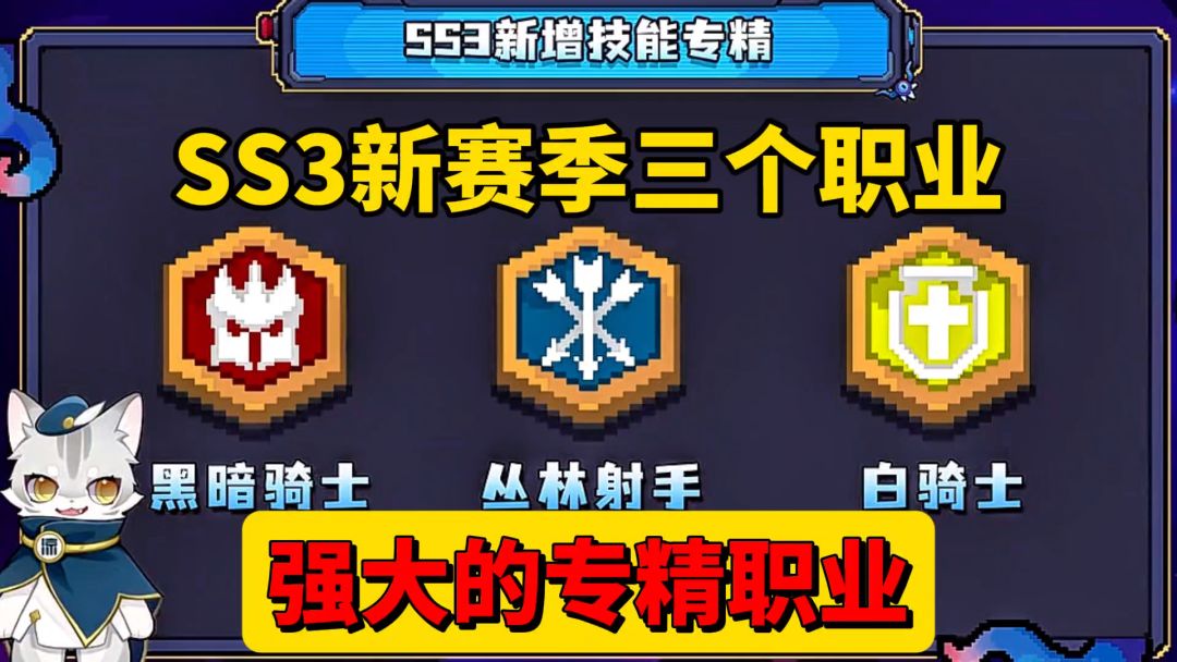 video-5062740