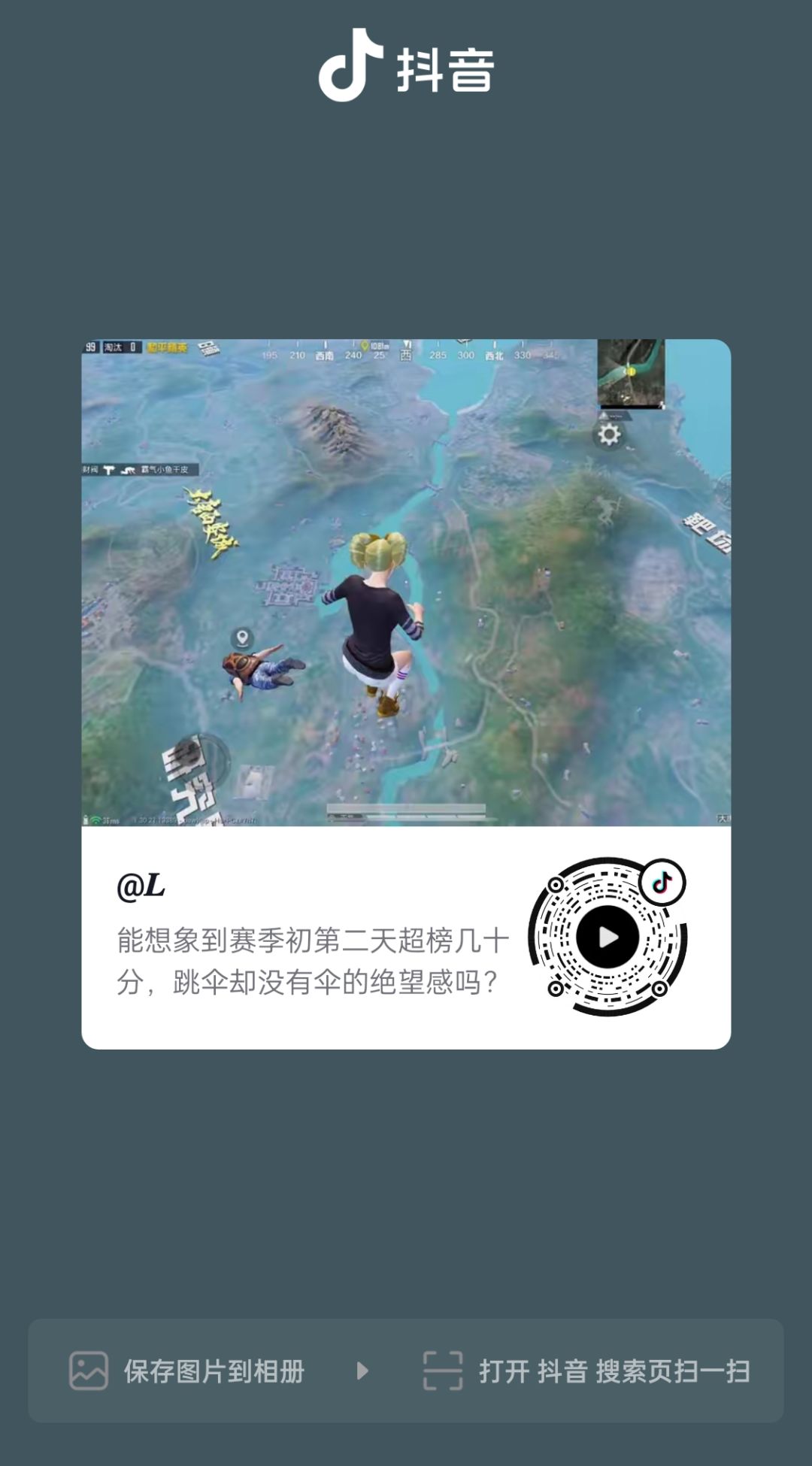 动态图片 5