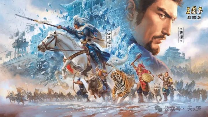 离谱!DIY手搓自制战法,居然直接平推版本四大幻神?截图