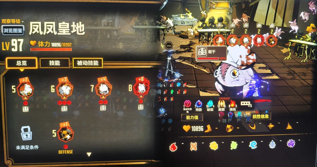 头一次遇到 1