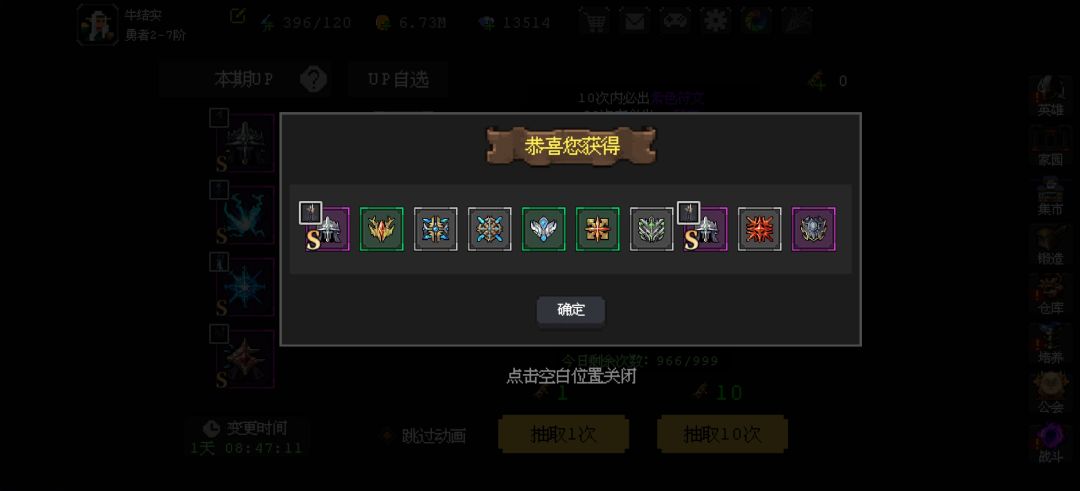 什么水平啊 1