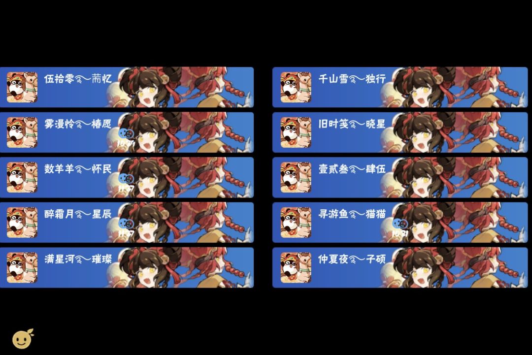 一区小团体招人(来点mm吧) 1
