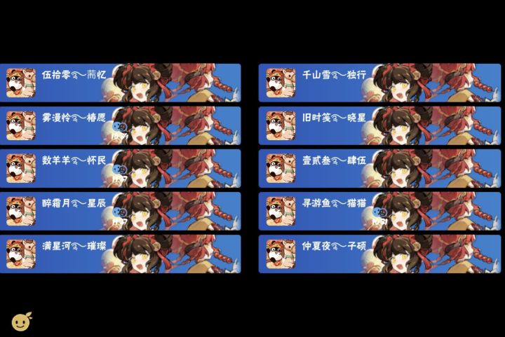 一区小团体招人(来点mm吧)截图