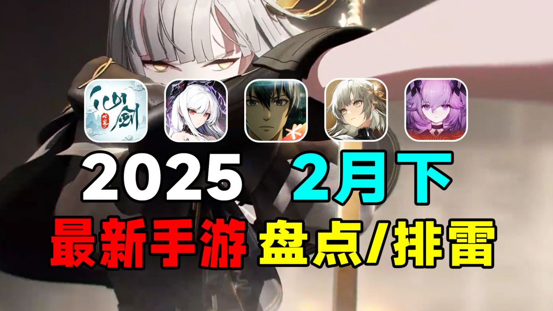video-4760886