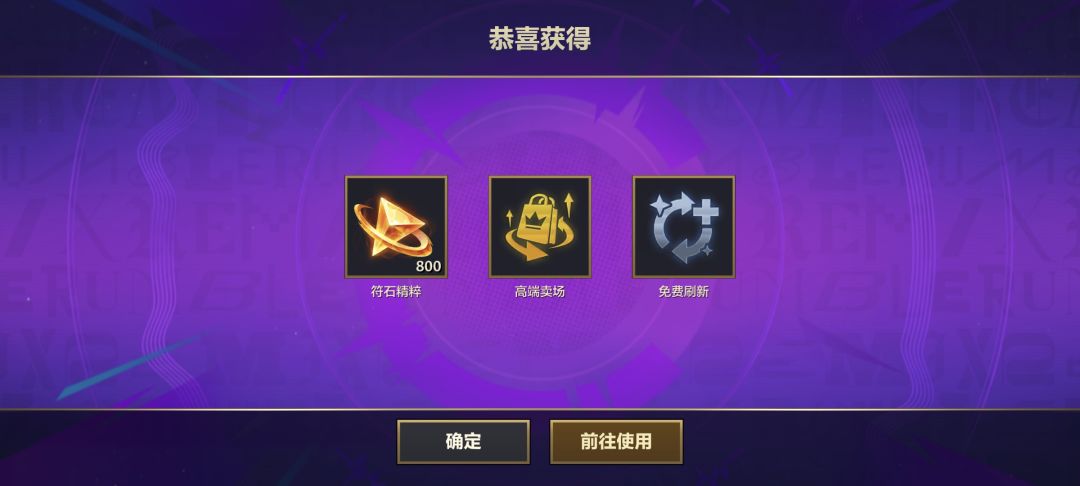 啊?啊?啊?啊?啊? 1