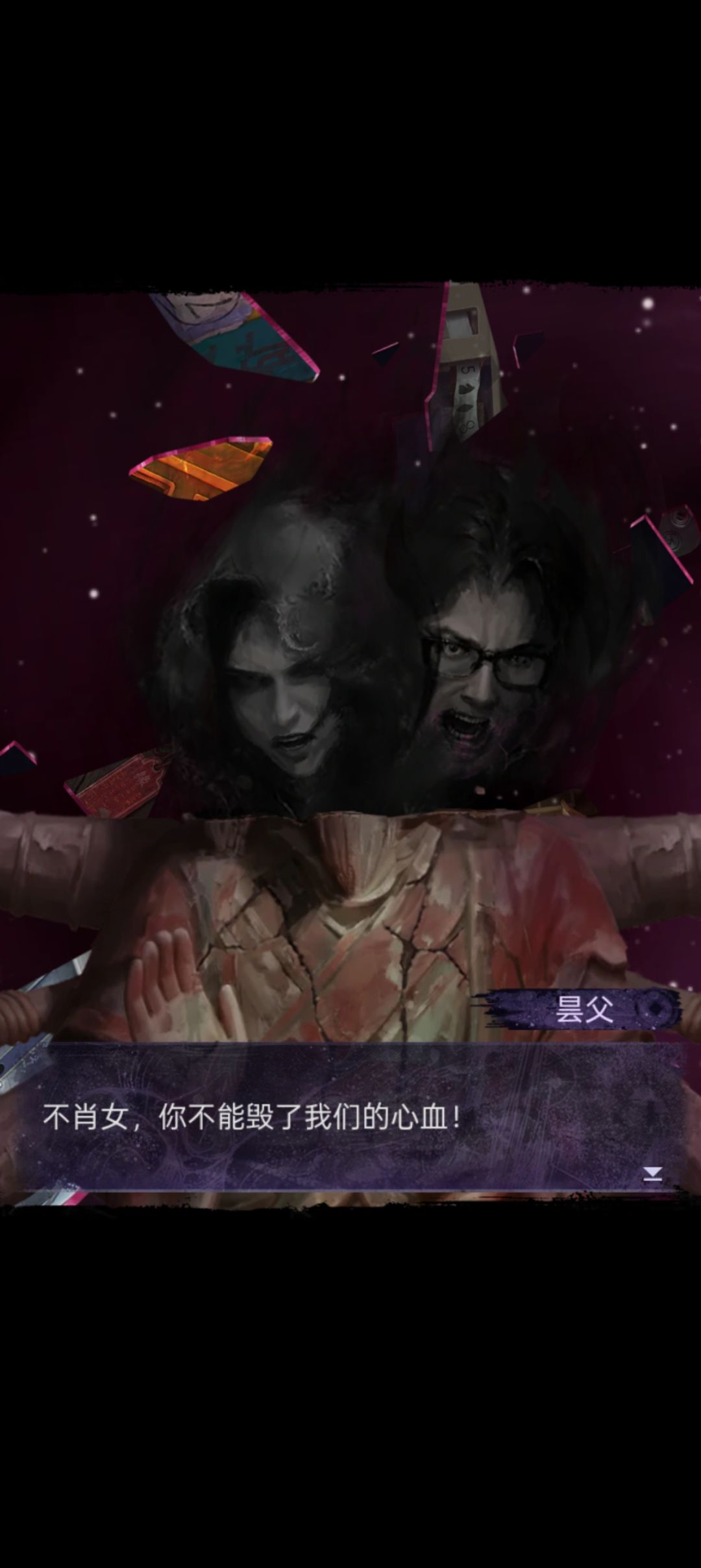 通关打卡~ 2