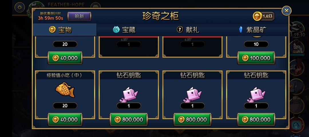 如同被命运扼住咽喉般的无力感。截图