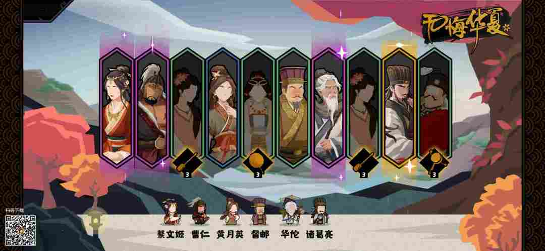 爆率还行 1