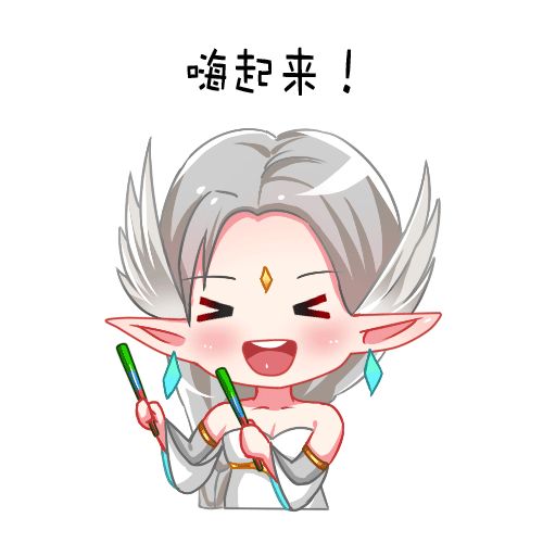 【完美我秀】“圣诞限定”主题秀PK助力，快来为你的小伙伴投票吧~截图