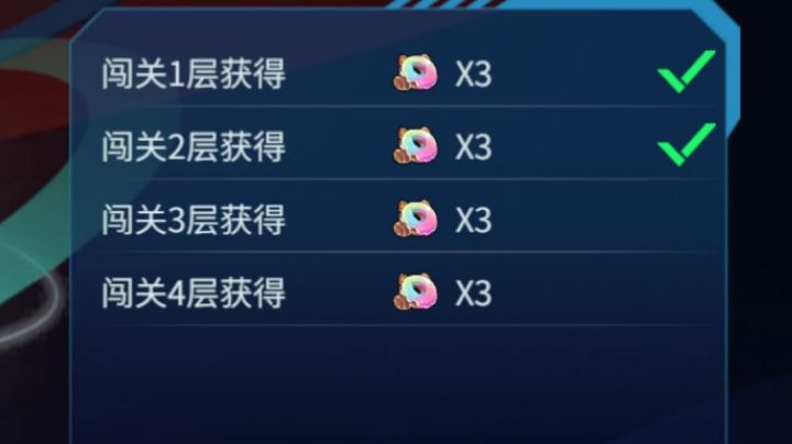 狼:我成兔子了(打一半卡成兔子了,无语)截图