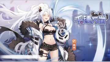 千锤万凿~云石攻略