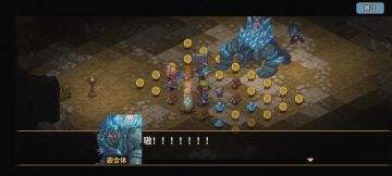 随便算了下，刷金币条件，大佬请补充