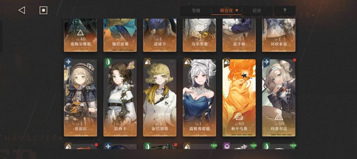 以现在这个box自选应该选什么啊截图