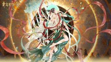 每周互动丨暑期抽查！来写青鸾暑假作业【已开奖】