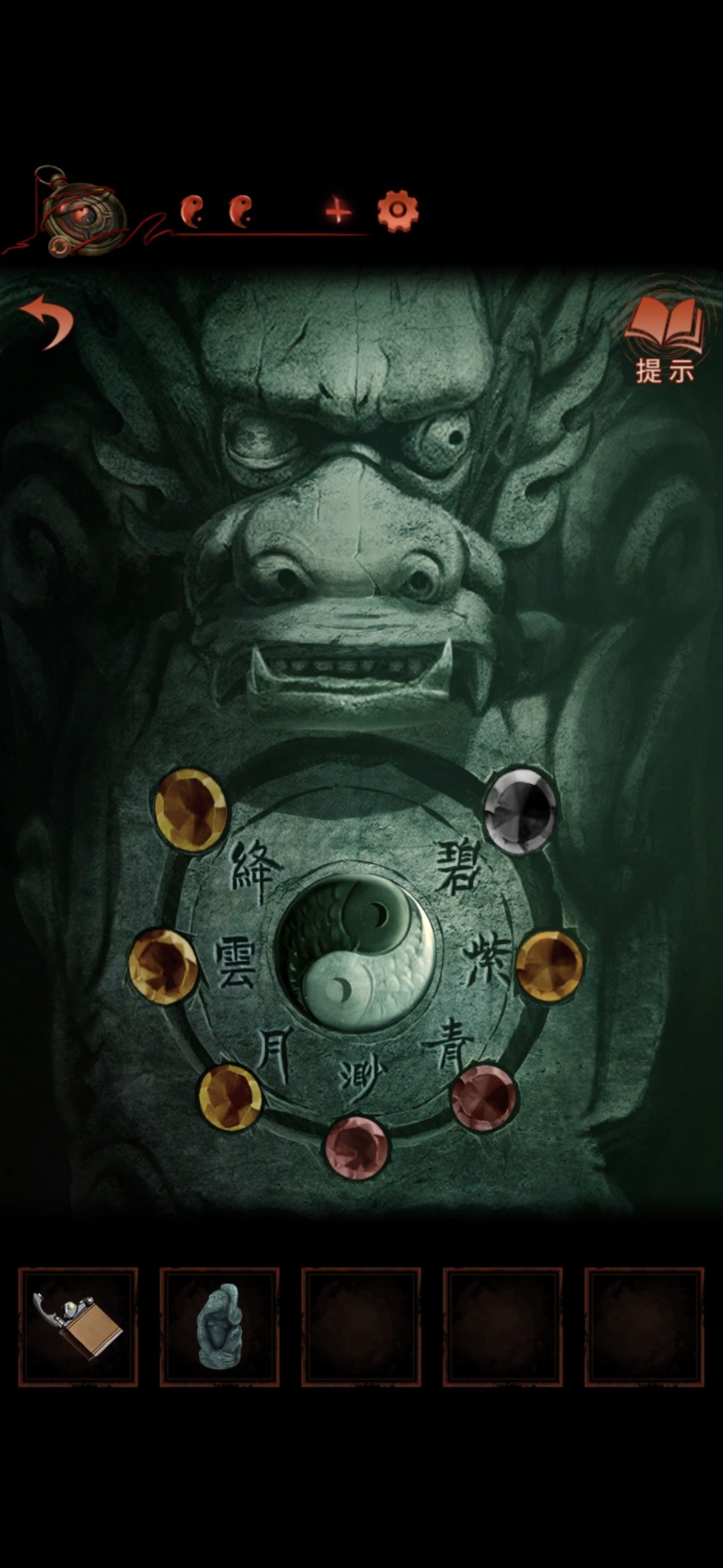 动态图片 3