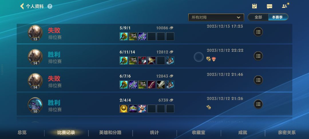 游戏越来越好,心态最重要。 2