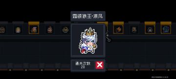 还有进步的空间