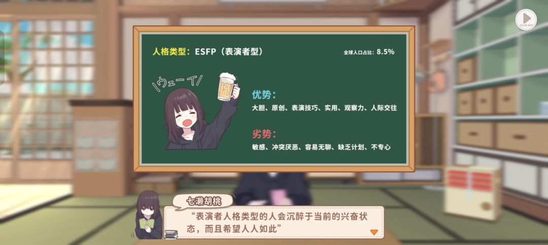 准😋😋😋 1