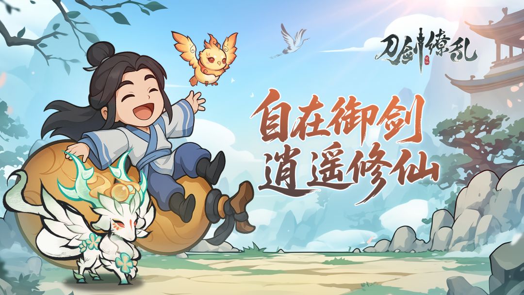 【攻略】氪金攻略截图
