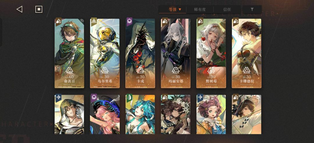 有点纠结要不要抽娜娜了 1