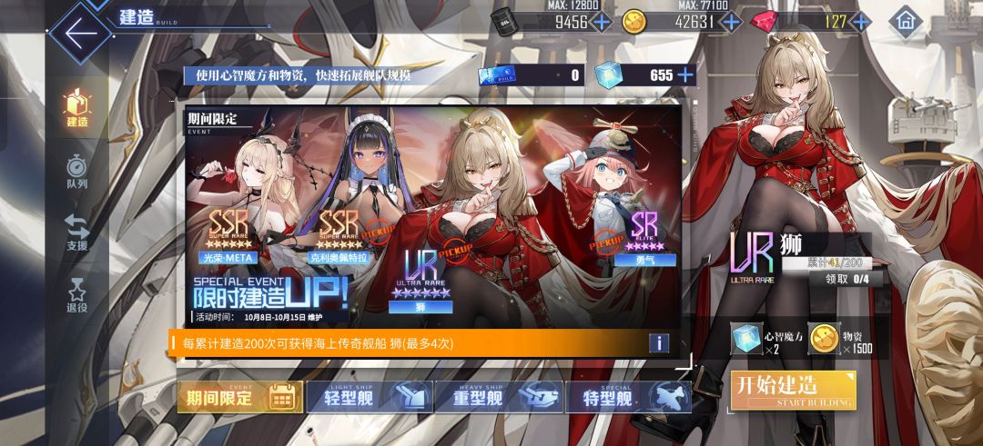 人在无语的时候真的会笑,我踏马。。。。 2