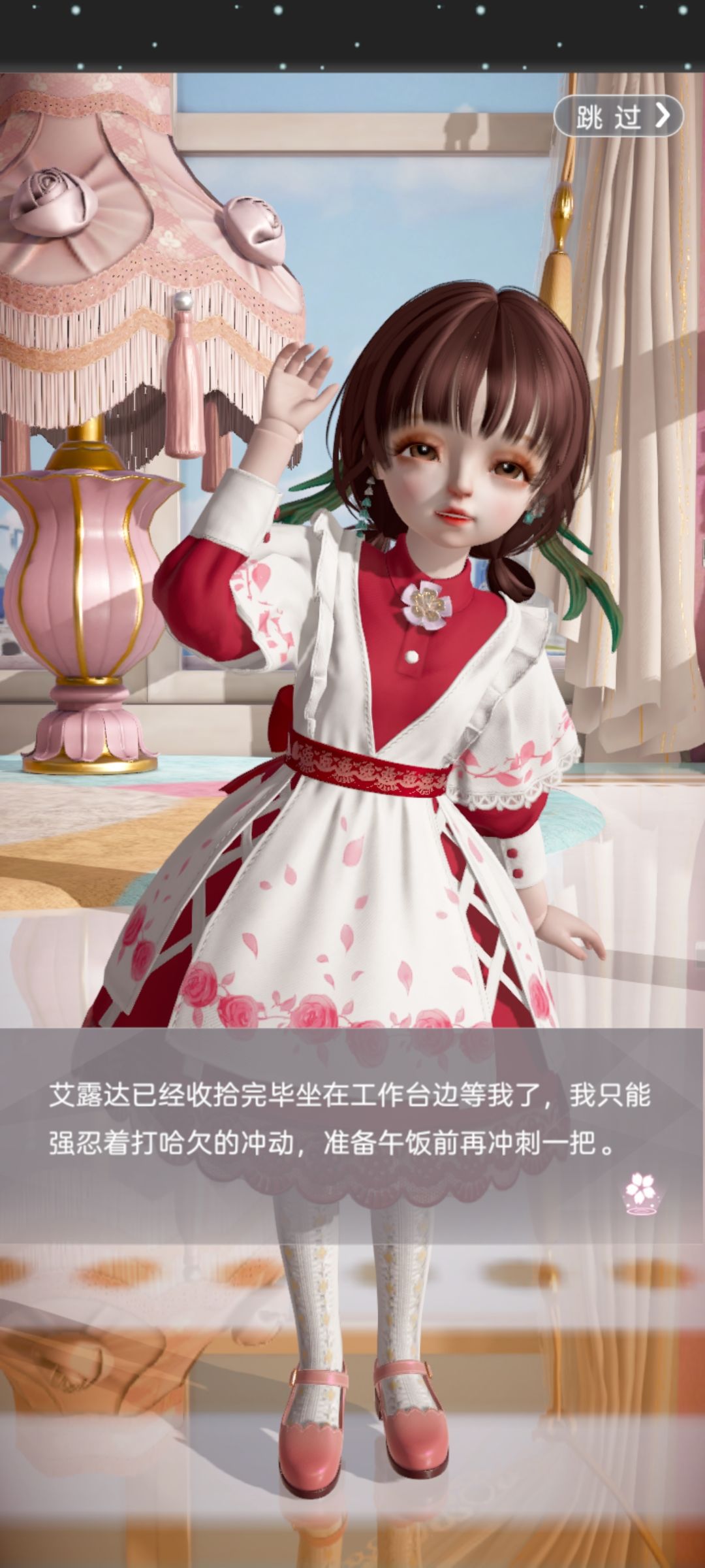 动态图片 6