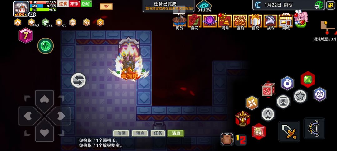 求教 1