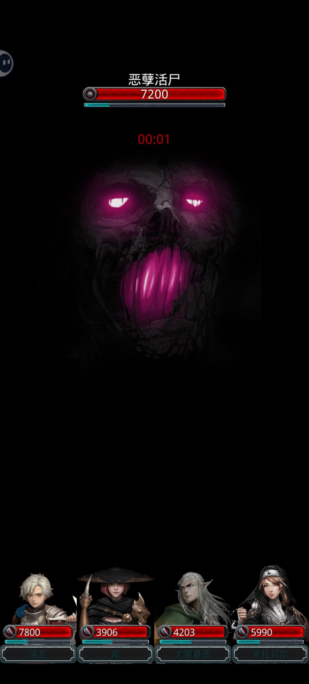 [表情_微笑][表情_微笑][表情_微笑]这？咋回事，怎么监牢的画风突变？这大晚上的扒我手机屏幕上，吓我一跳截图