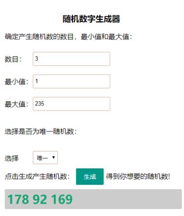 【已开奖】签到拿钻石！血族TapTap限时签到活动开启！