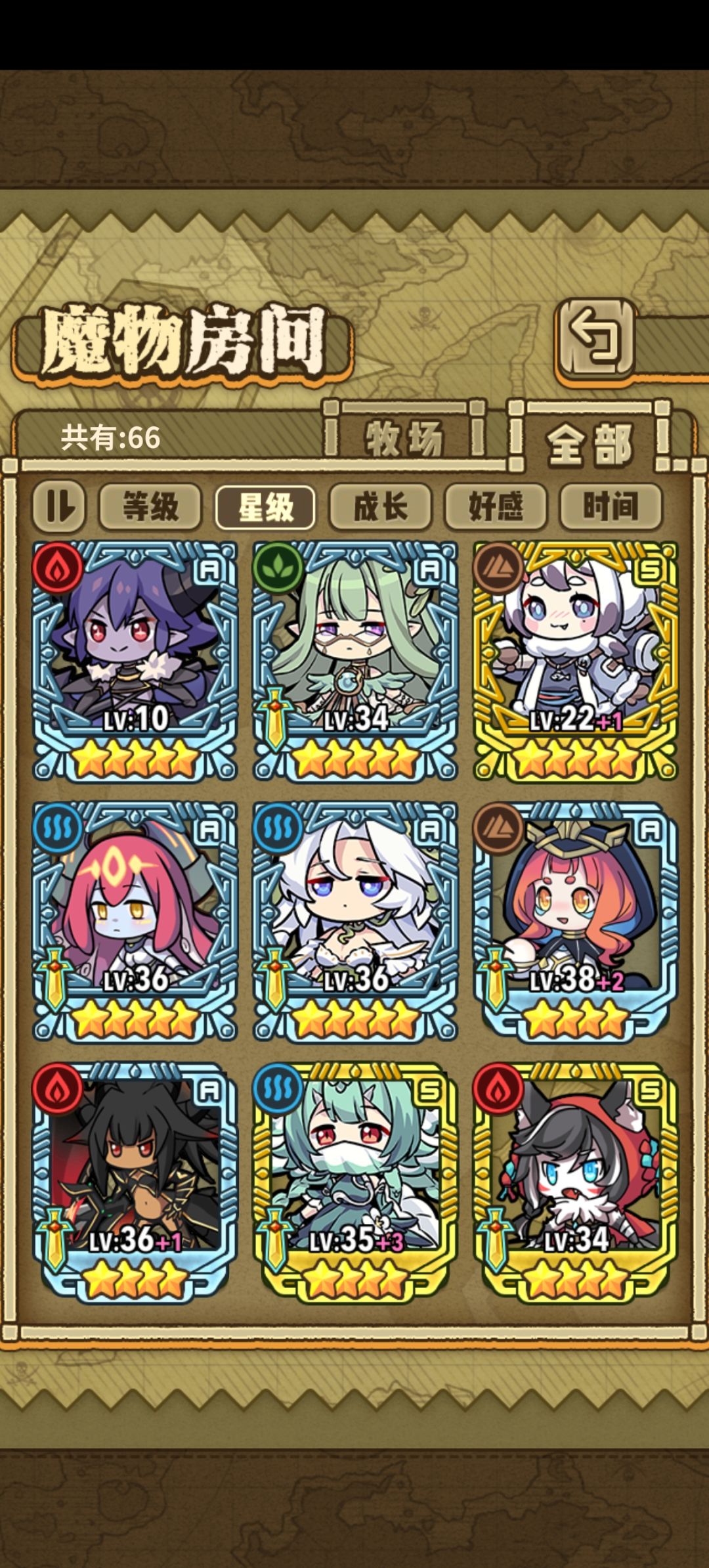 入坑一百天 2