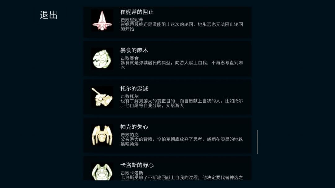 动态图片 6