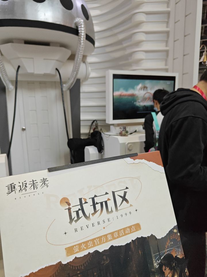 萤火虫漫展截图